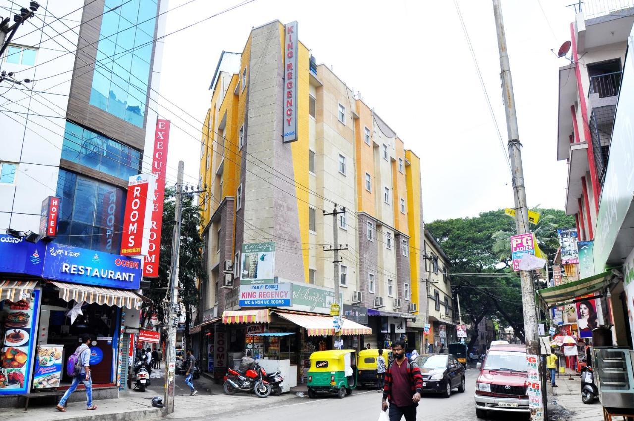 Hotel King Residency Bengaluru Zewnętrze zdjęcie